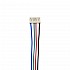 Stepper Motor  4 wires 500mm cable with pitch connector