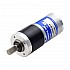 CN On Sale - Brushed 12V DC Gear Motor 0.46Kg.cm/237RPM w/ 19:1 Planetary Gearbox