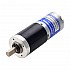 Brushed 12V DC Gear Motor 4.6Kg.cm/17RPM w/ 256:1 Planetary Gearbox