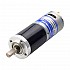 CN On Sale - Brushed 24V DC Gear Motor 2.6Kg.cm/65RPM w/ 71:1 Planetary Gearbox