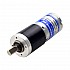 CN On Sale - Brushed 12V DC Gear Motor 2.25Kg.cm/42RPM w/ 107.17:1 Planetary Gearbox