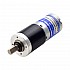 CN On Sale - Brushed 12V DC Gear Motor 1.9Kg.cm/50RPM w/ 90.25:1 Planetary Gearbox