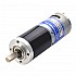 Brushed 24V DC Gear Motor 3.6Kg.cm/46RPM w/ 99.5:1 Planetary Gearbox