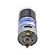 CN On Sale - Brushed 24V DC Gear Motor 0.57Kg.cm/334RPM w/ 13.7:1 Planetary Gearbox - CN-PA28-28245800-G14 | StepperOnline AU