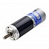 CN On Sale - Brushed 24V DC Gear Motor 5.8Kg.cm/24RPM w/ 189:1 Planetary Gearbox