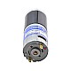 Brushed 24V DC Gear Motor 1.8Kg.cm/90RPM w/ 51:1 Planetary Gearbox - PA28-28245800-G51 | StepperOnline AU