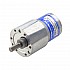 Brushed 12V DC Gear Motor 12Kg.cm/4.4RPM 540:1 Spur Gearbox