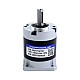 MG Series Planetary Gearbox Gear Ratio 100:1 Backlash 45arc-min for Nema 17 Stepper Motor - MG17-G100 | StepperOnline AU