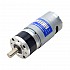 Brushed 24V DC Gear Motor 0.73Kg.cm/892RPM w/ 3.7:1 Planetary Gearbox