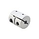5mm - 5mm Rigid Coupling 20x25mm CNC Stepper Motor Shaft Coupler - GX2025-5-5 | StepperOnline AU