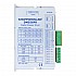 Y Series Modbus RS485 Stepper Driver 0-4.0A 24-50VDC for Nema 23, 24, 34 Stepper Motor