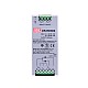 DR-RDN20 MEANWELL 24VDC 20A Redundancy Module DIN Rail Power Supply - DR-RDN20 | StepperOnline AU