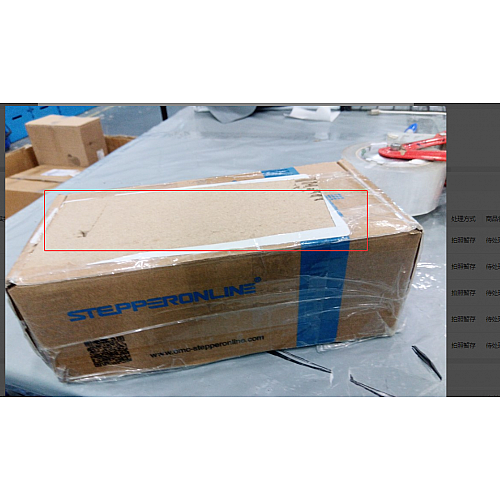 Used - US Stock - NEMA 23 Integrated Easy Servo Motor 180W 3000rpm 0.6Nm(84.98oz.in) 20-50VDC Servo Motor - Short Shaft - iSV57T-180S-USED | StepperOnline AU